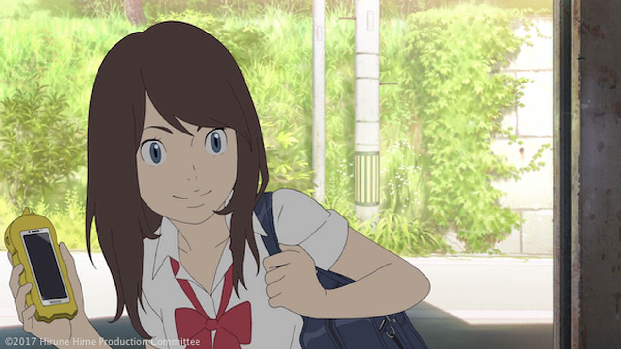 Hirune Hime, Rêves éveillés : Photo