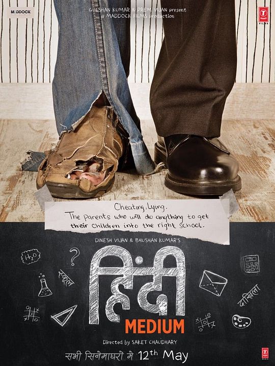 Hindi Medium : Affiche