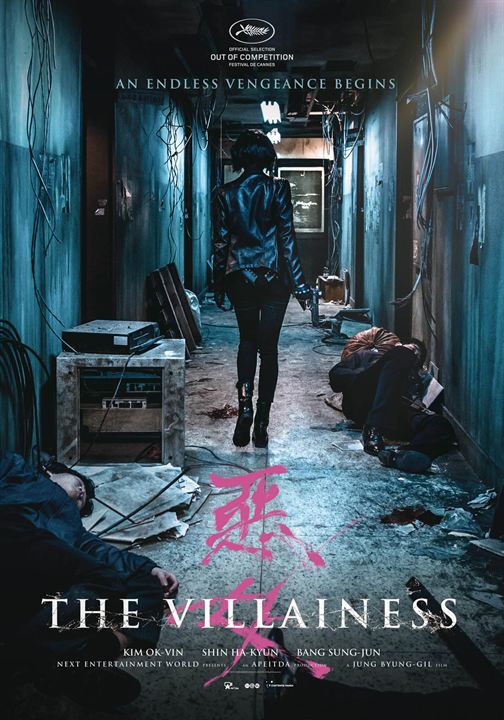 The Villainess : Affiche