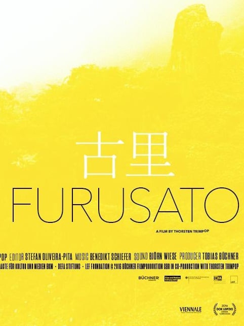 Furusato : Affiche