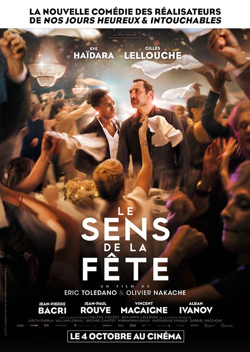 Le Sens de la fête : Affiche