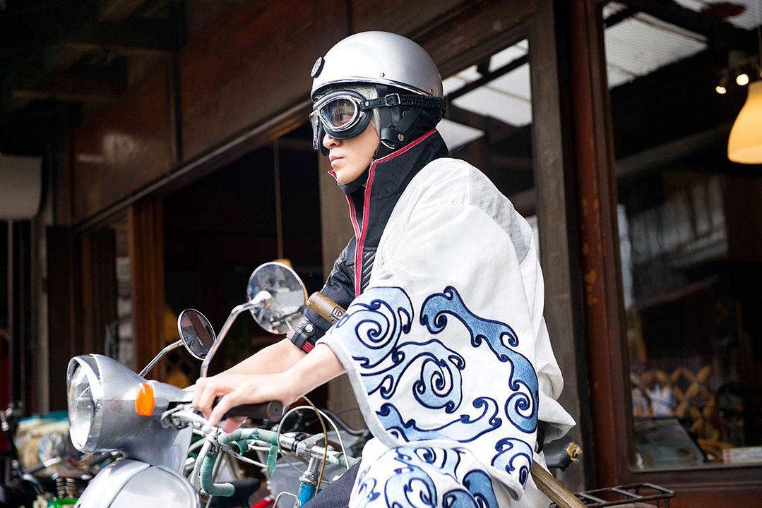 Gintama : Photo