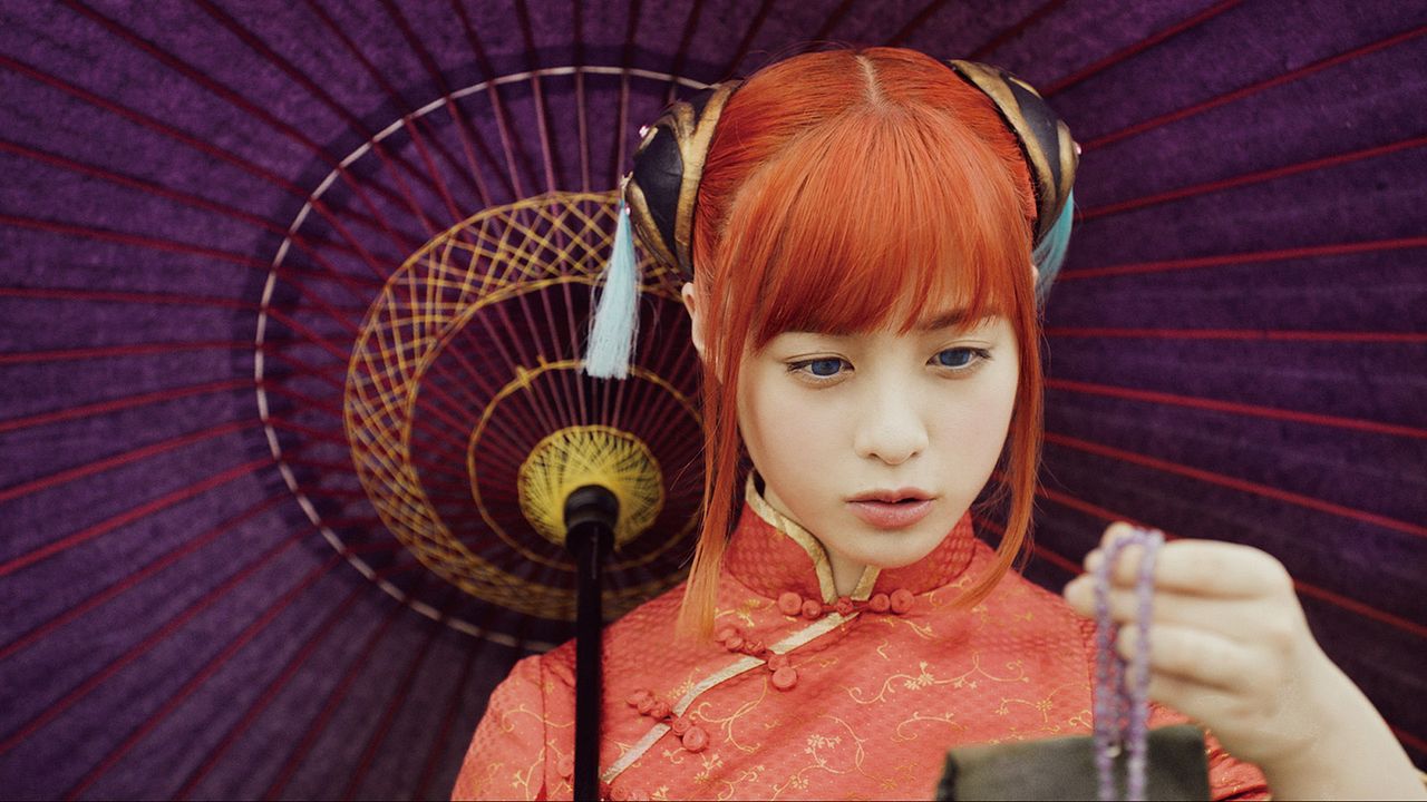 Gintama : Photo