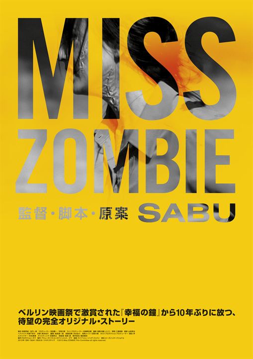 Miss Zombie : Affiche