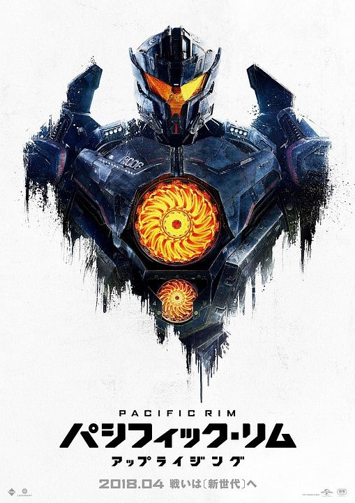 Pacific Rim Uprising : Affiche