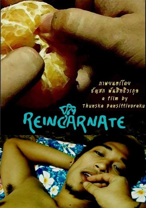 Reincarnate : Affiche