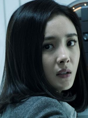 Affiche Yang Mi