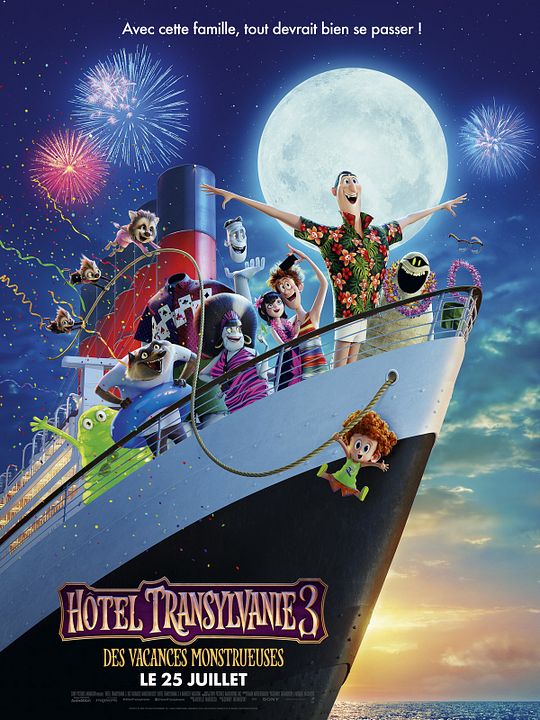 Hôtel Transylvanie 3 : Des vacances monstrueuses : Affiche