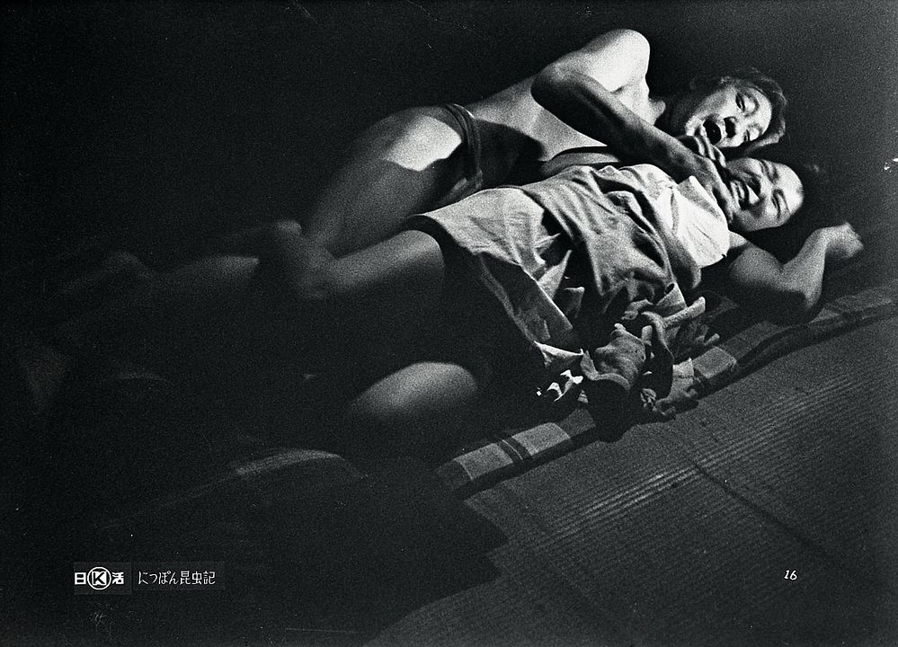La Femme insecte : Photo