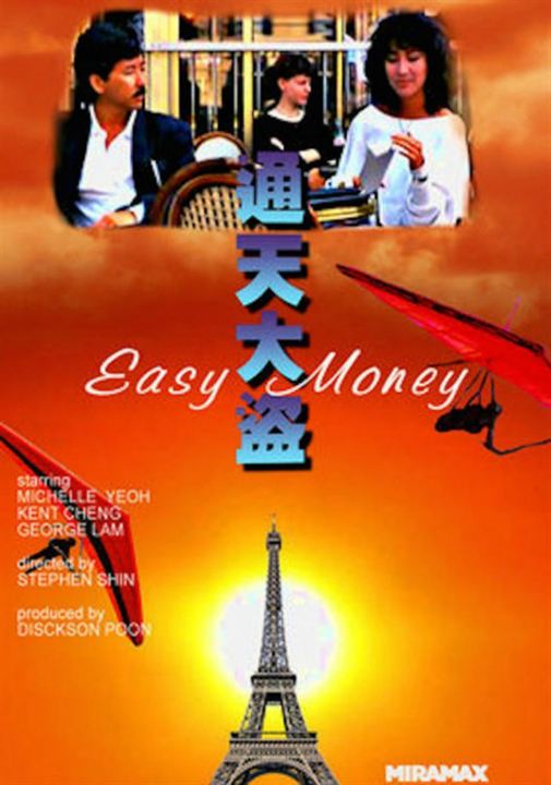 Easy Money : Affiche