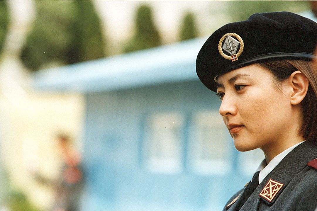 JSA (Joint Security Area) : Photo Yeong-ae Lee