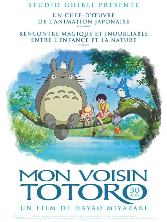 Mon voisin Totoro : Affiche