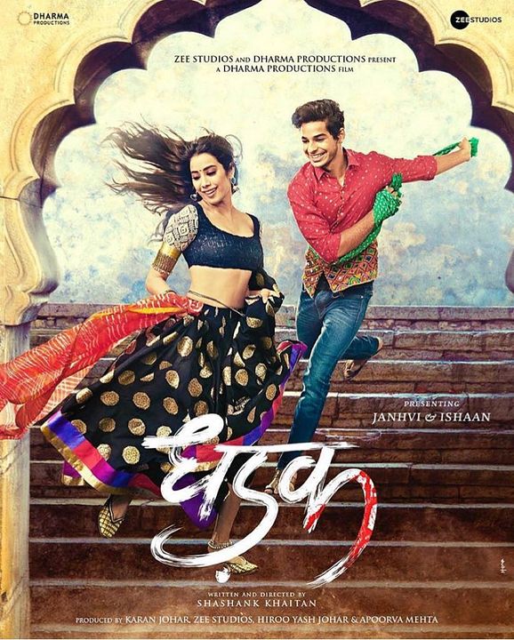 Dhadak : Affiche