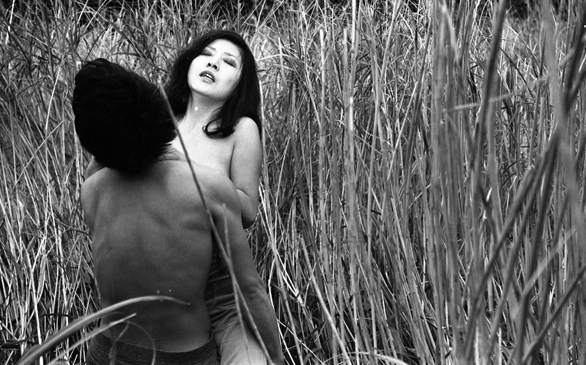 Les Amants mouillés : Photo Rie Nakagawa