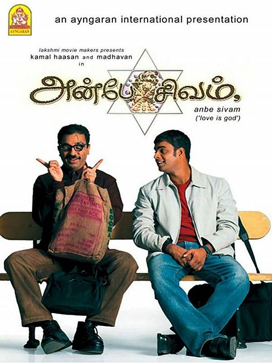 Anbe Sivam : Affiche