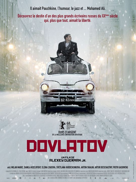 Dovlatov : Affiche