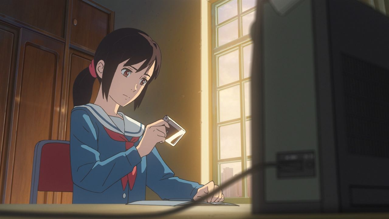Flavors of Youth : Photo
