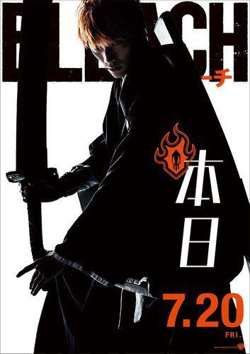 Bleach : Affiche