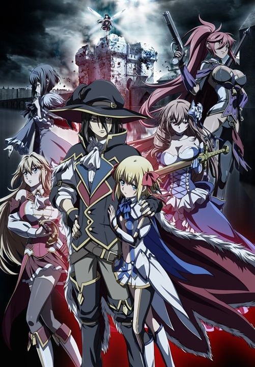 Ulysses: Jeanne d'Arc and the Alchemist Knight : Affiche