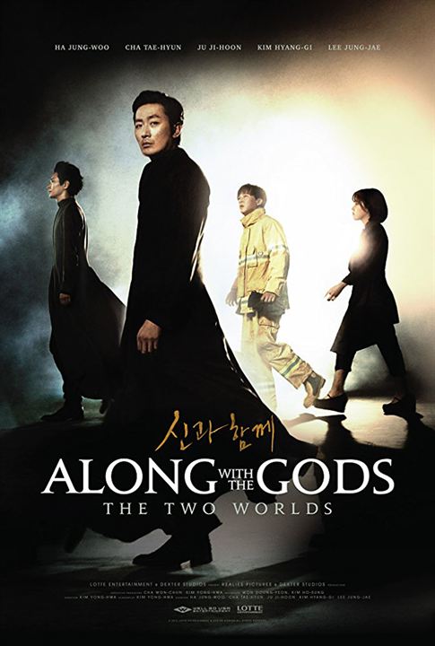 Along With the Gods: The Two Worlds : Affiche