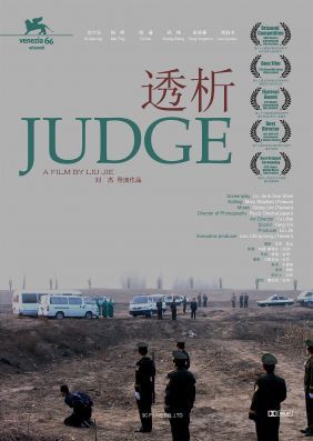 Judge : Affiche