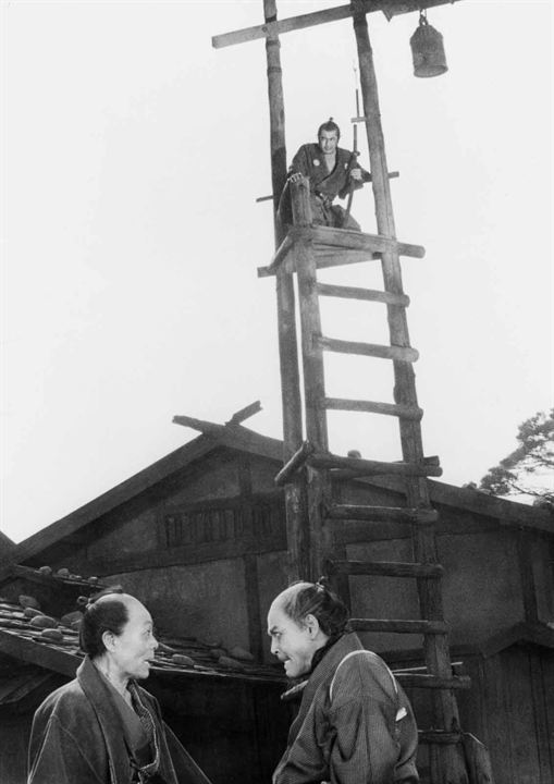 Rétrospective Akira Kurosawa - Partie 2 : Photo