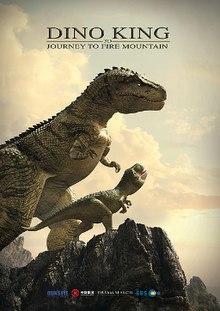 Le Dernier des dinosaures : Affiche