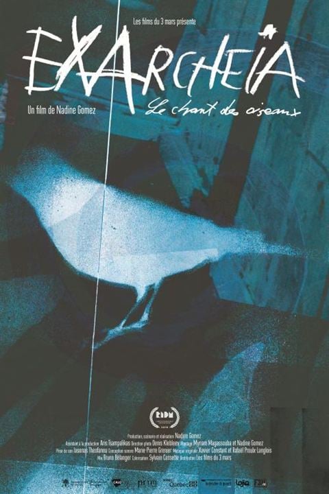 Exarcheia, le chant des oiseaux : Affiche