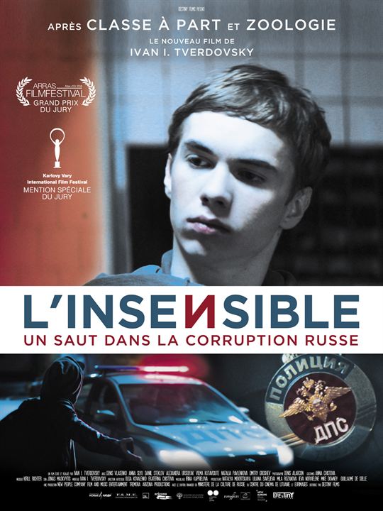 L'Insensible : Affiche