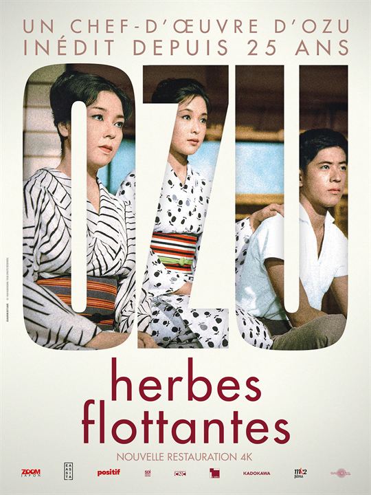 Herbes flottantes : Affiche