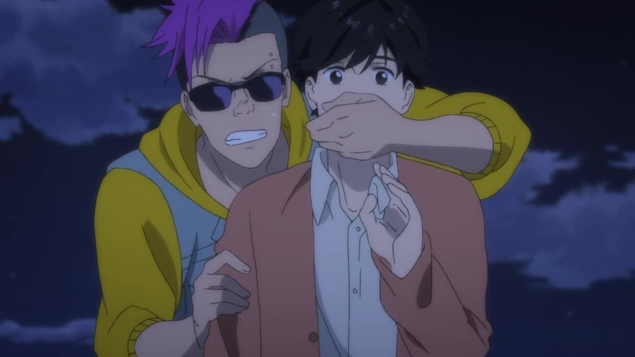 Banana Fish : Affiche