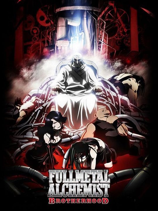 Fullmetal Alchemist : Brotherhood : Affiche