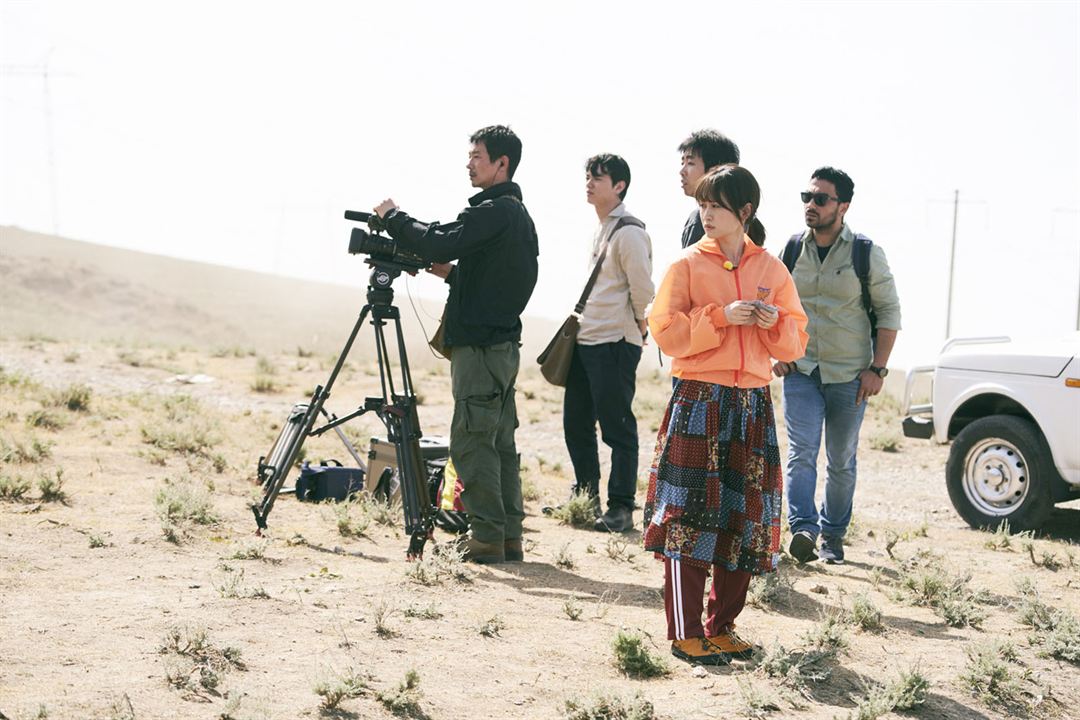 Au bout du monde : Photo Atsuko Maeda