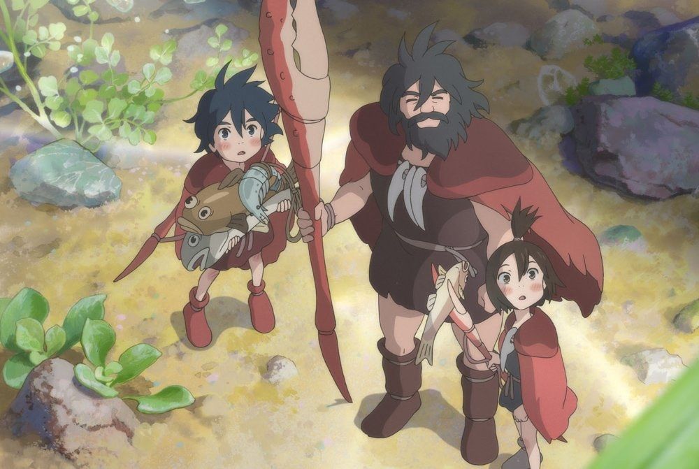 Héros modestes : Ponoc Short Films Theatre : Photo
