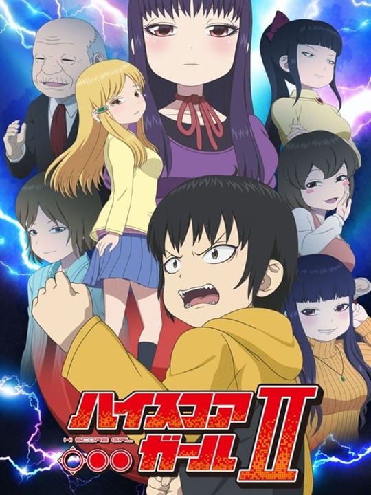 High Score Girl : Affiche