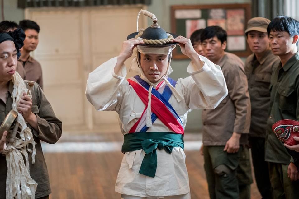 Swing Kids : Photo