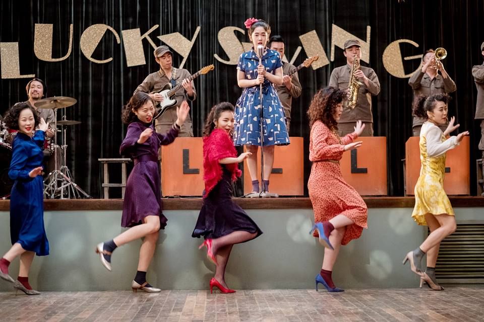 Swing Kids : Photo