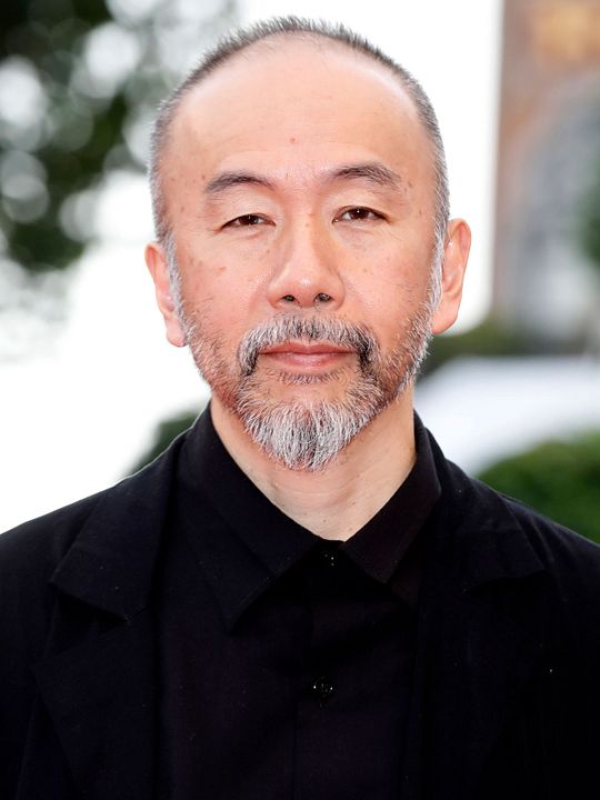 Affiche Shinya Tsukamoto