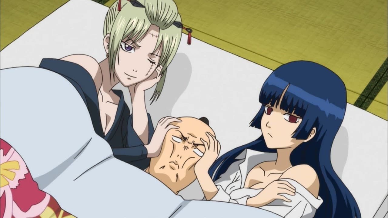 Gintama : Affiche