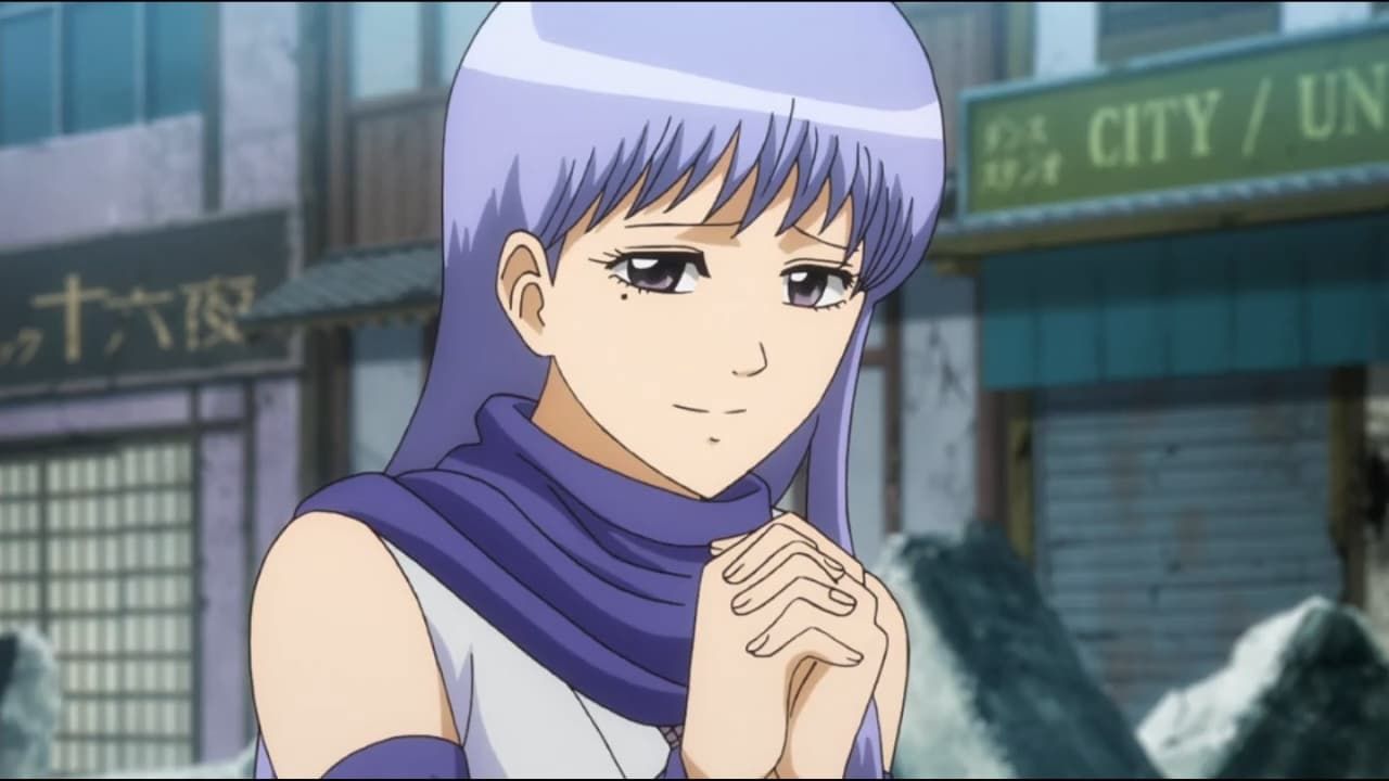 Gintama : Affiche