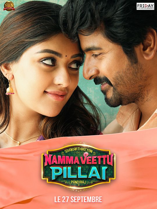 Namma Veettu Pillai : Affiche