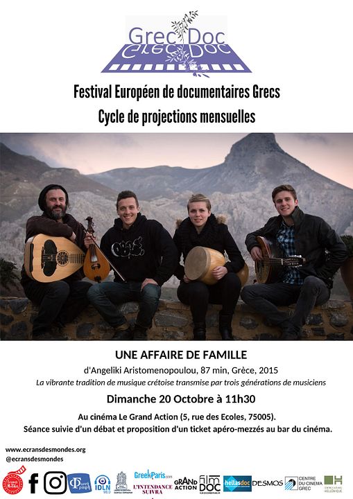 Une affaire de famille : Affiche