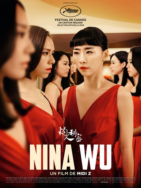 Nina Wu : Affiche