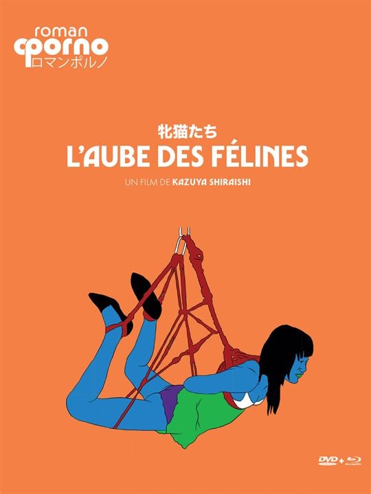 L'Aube des félines : Affiche