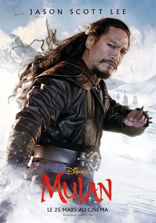 Mulan : Affiche