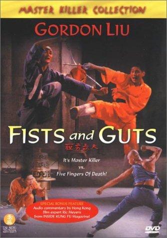 Fists and Guts : Affiche