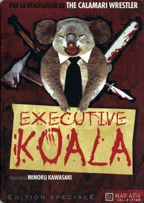 Executive Koala : Affiche