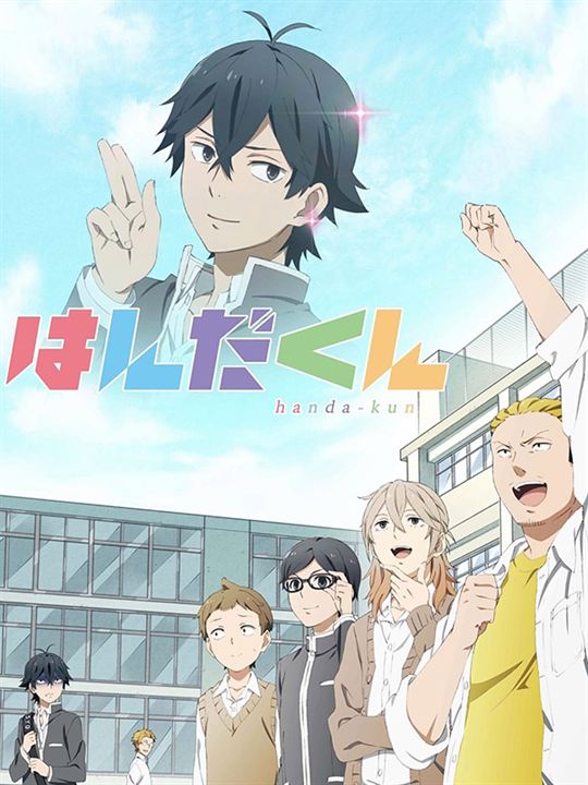 Handa-kun : Affiche