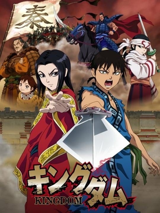 Kingdom : Affiche