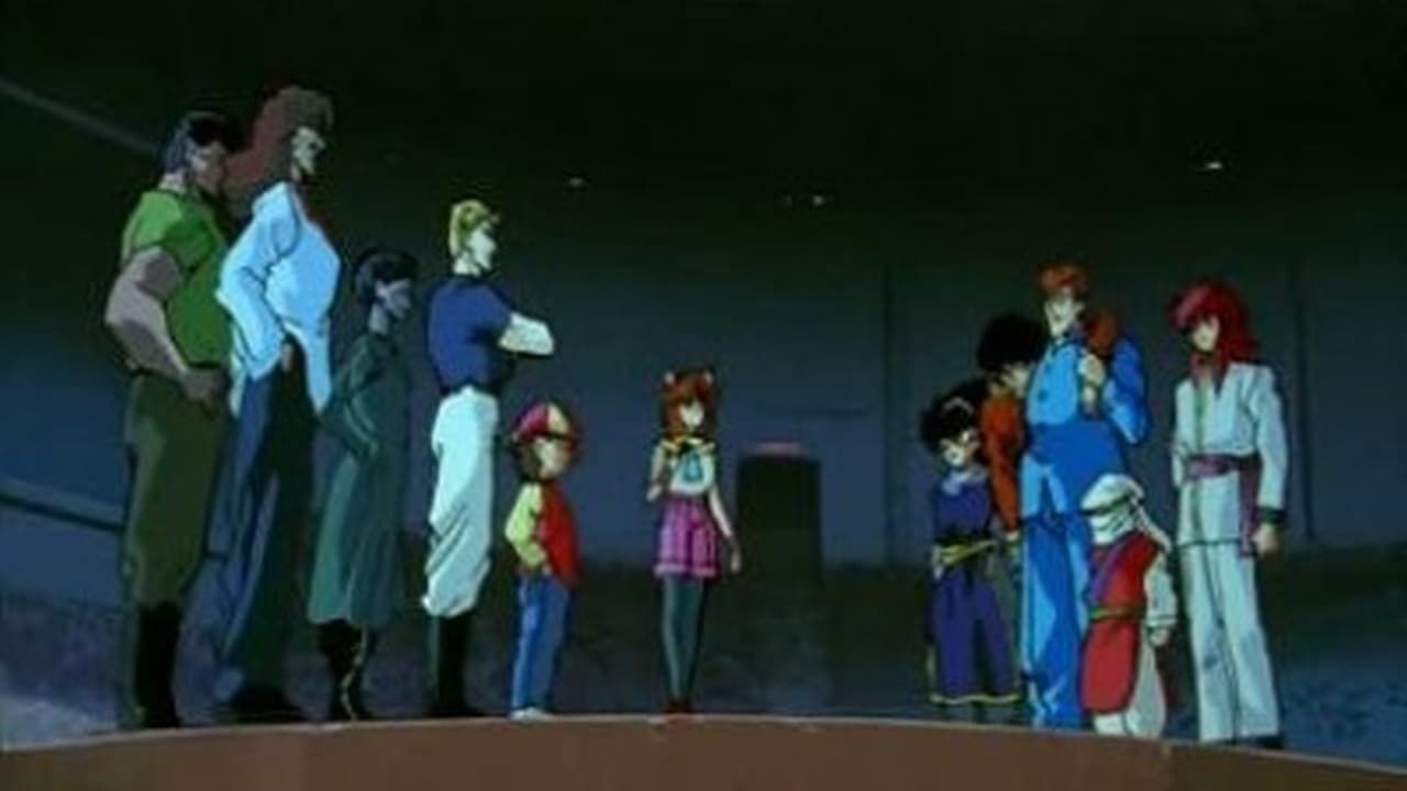 Yu Yu Hakusho : Affiche